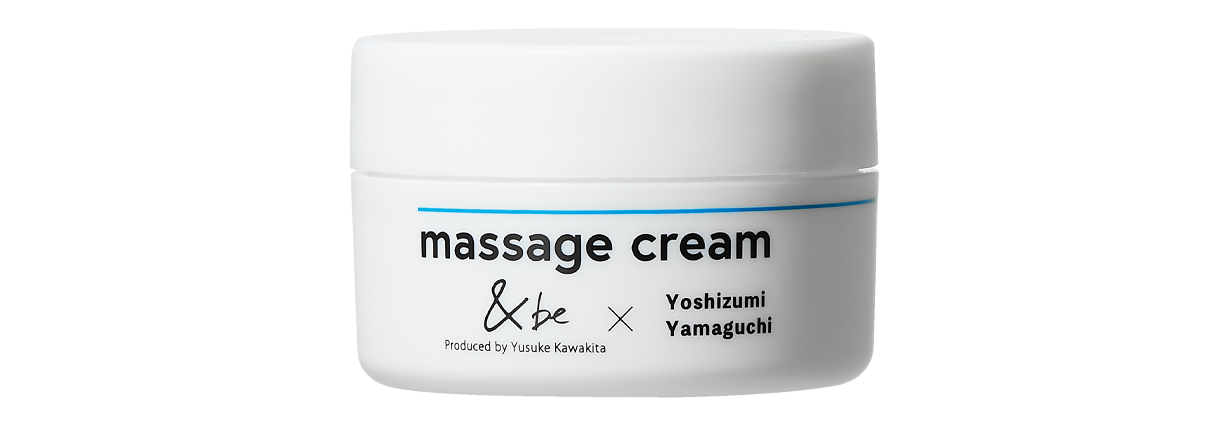 massage cream(マッサージクリーム)